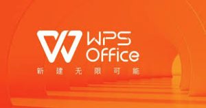 免费WPS能否替代Office？使用体验分析